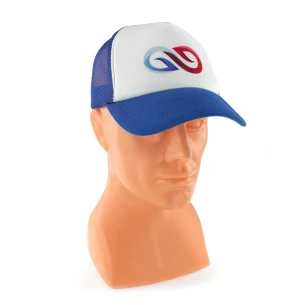 Trucker müts - kollane/valge