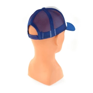 Trucker müts - kollane/valge
