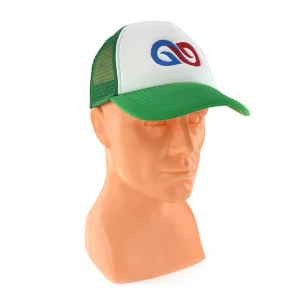 Trucker müts - kollane/valge