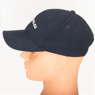 Võileivamütsike - sinine